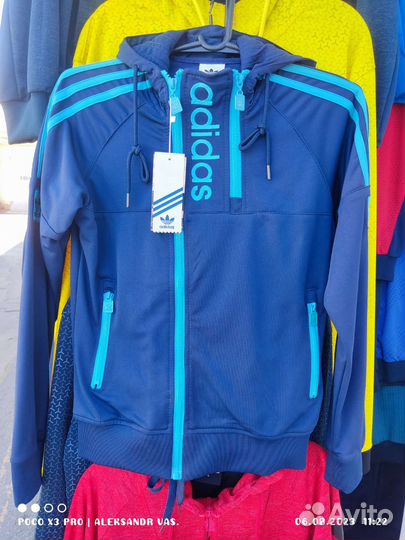 Спортивный костюм