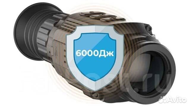 Тепловизионный прицел Iray Saim SCP19W+аккумулятор