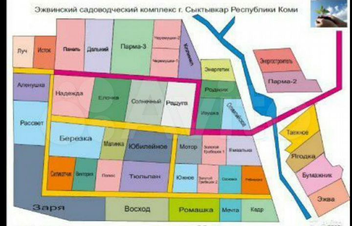 Участок 20 сот. (СНТ, ДНП)