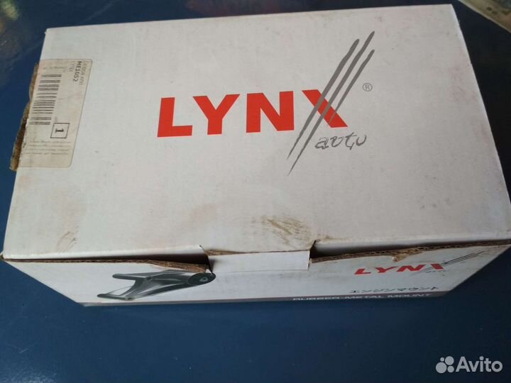 Опора двигателя для Мазда 3, Мазда 5, Форд С Мах