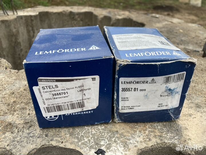 Саленблок задней балки Фиат Альбеа