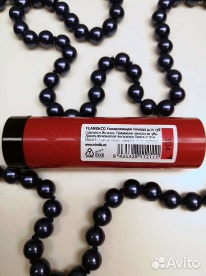 Декоративная косметика. Набором