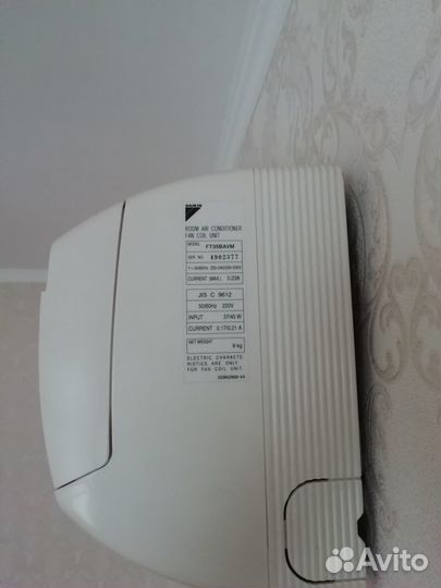 Продам сплит- систему