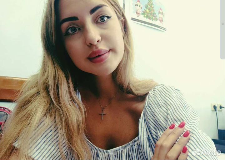 Репетитор по английскому языку