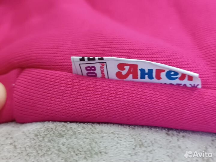Шапки