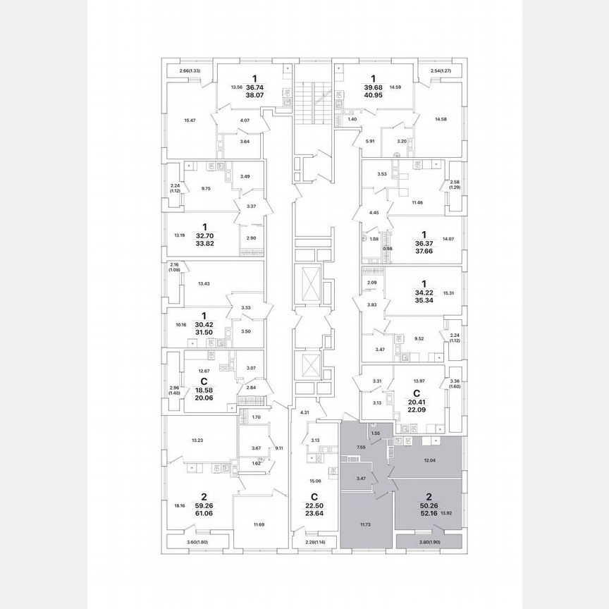 2-к. квартира, 52,2 м², 7/12 эт.