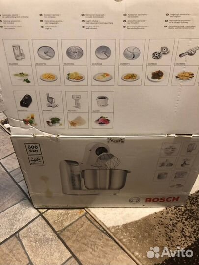 Bosch MUM4880