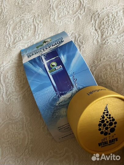 Нанотермос для ионизации и минерализации воды