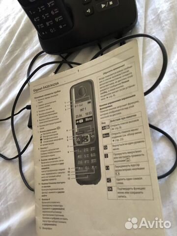 Радиотелефон siemens gigaset A420A