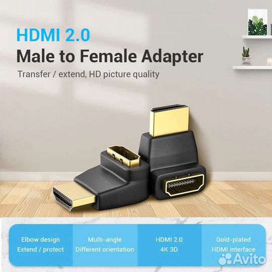 Hdmi Г-образные уголки / соединители / 4K / 8K