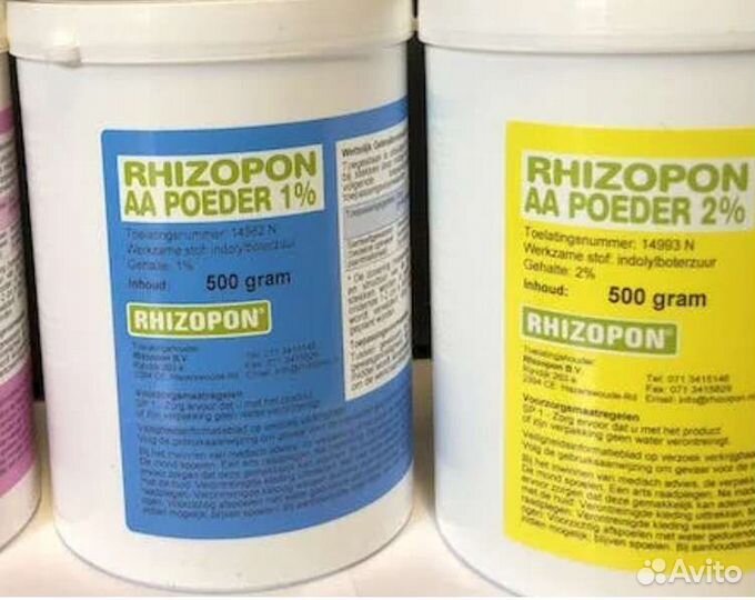 Европейский укоренитель Rhizopon 1 и 2