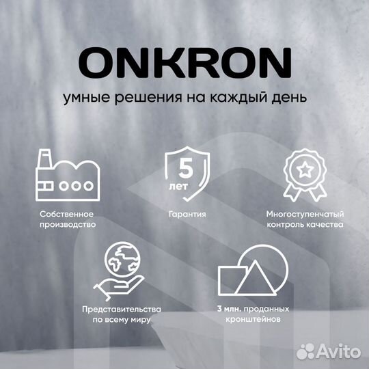 Кронштейн для монитора настольный onkron G80