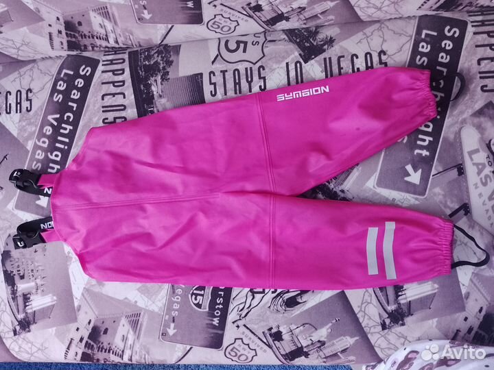 Полукомбинезон прорезиненный 86-92