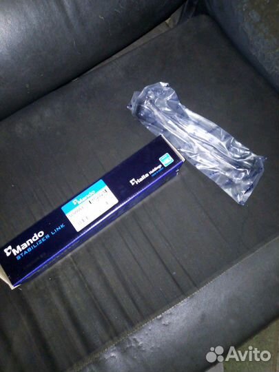 Стойки стабилизатора задние лачетти