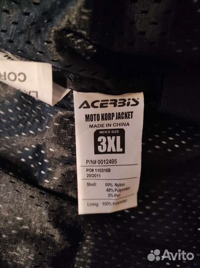 Мотокуртка Acerbis