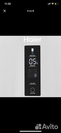 Холодильник многодверный Haier новый