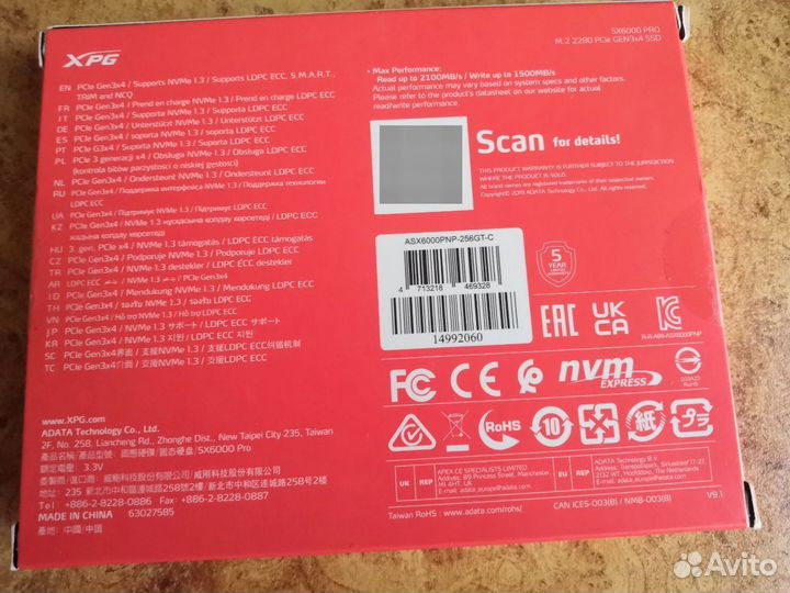 SSD накопитель adata XPG SX6000 Pro M.2 228