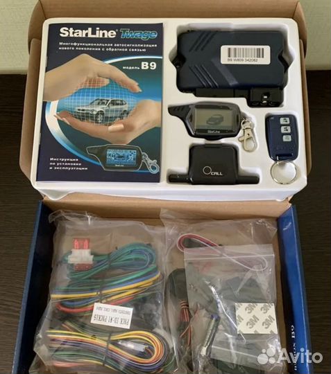 Сигнализация с автозапуском, StarLine B9, Старлайн