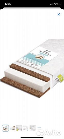 Матрас детский 120 60 новый