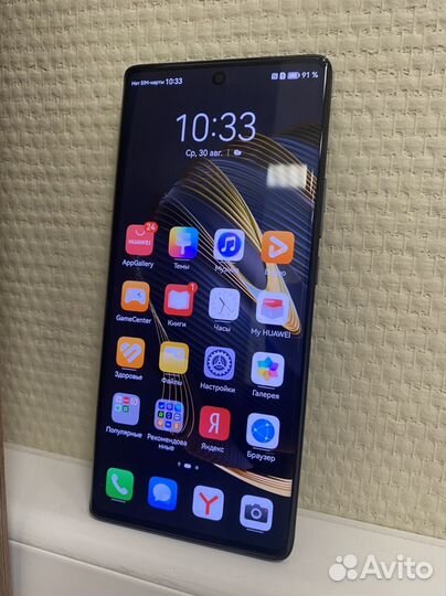 Huawei nova 10