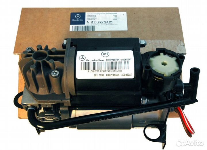 Компрессор пневмоподвески Mercedes S W220