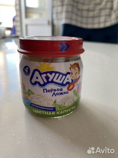 Пюре овощное мясное Агуша