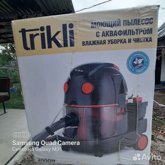 Моющий пылесос trikli