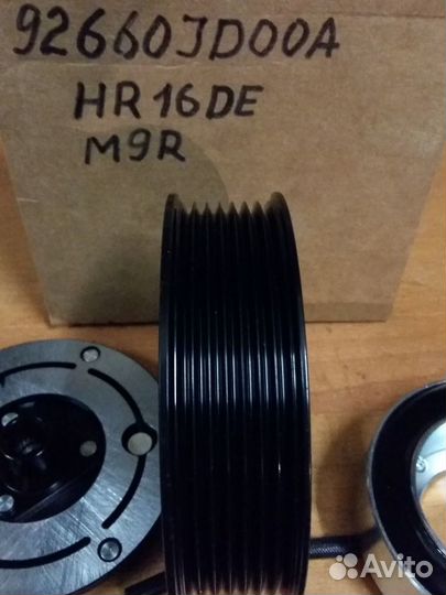 Муфта компрессора Ниссан Икстрэил T31 Кашкай J10