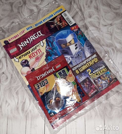 Lego Ninjago журнал+фигурка новые 5разных выпуско