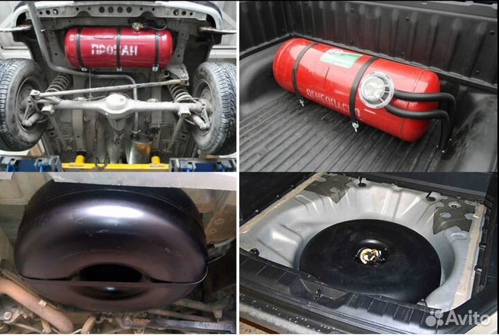 Гбо на авто, пропан, метан, гарантия