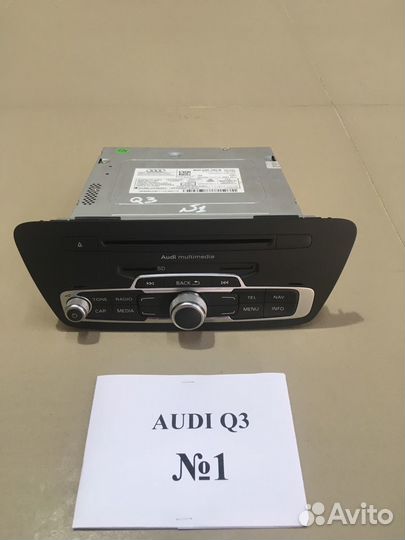 Магнитола Audi Q3 8U0035180B