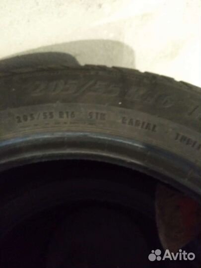Matador FR3 205/55 R16