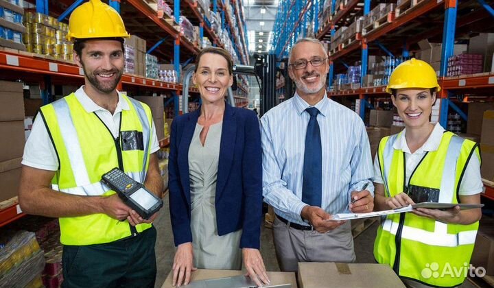 Разнорабочий