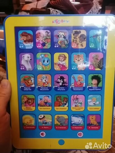 Планшет детский игровой