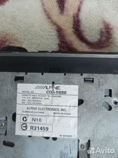Alpine cda 9886
