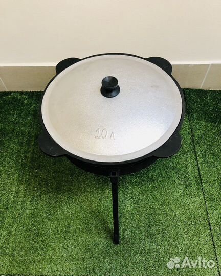 Казан 10 л.+тренога