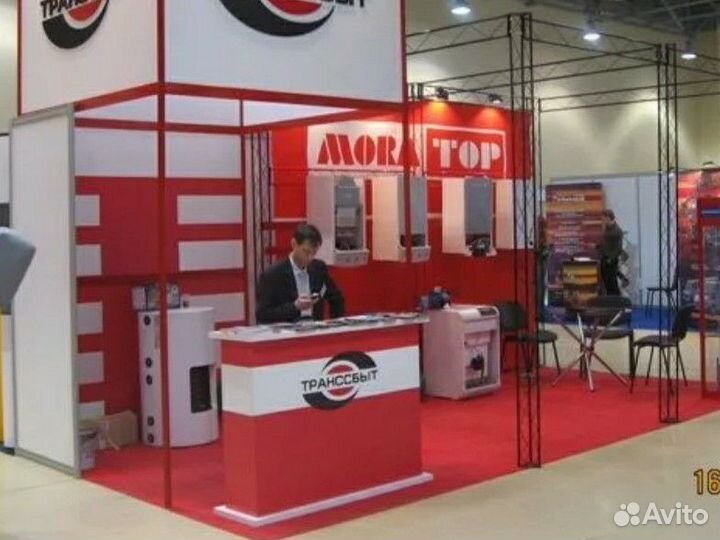 Выставочный ковролин для бизнес мероприятий