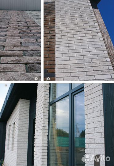 Гиперпрессованный кирпич