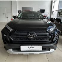 Новый Toyota RAV4 2.0 CVT, 2023, цена 4 499 000 руб.