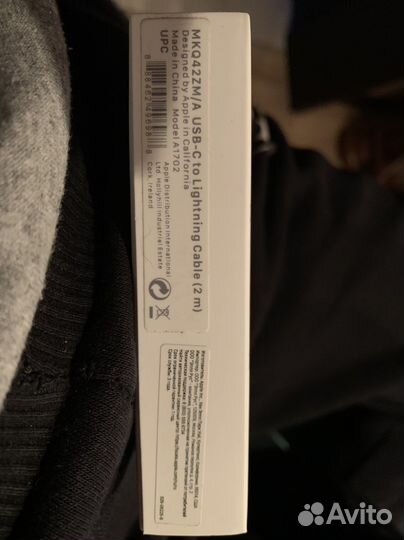 Apple USB-C to lightning кабель 2м