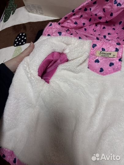 Куртка демисезонная