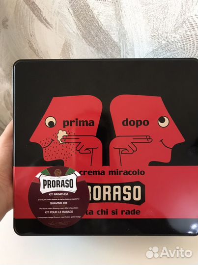 Набор мужской Proraso Gino Set