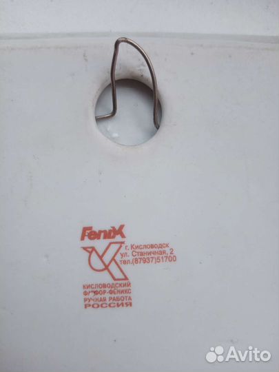 Панно. Керамика