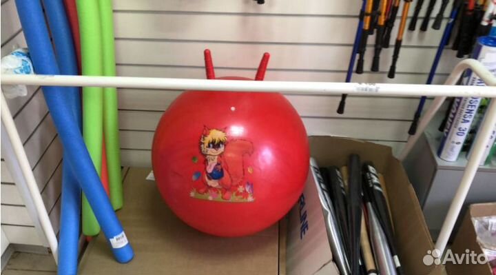 Мяч - прыгун с ушками (фитбол) 75 см красный