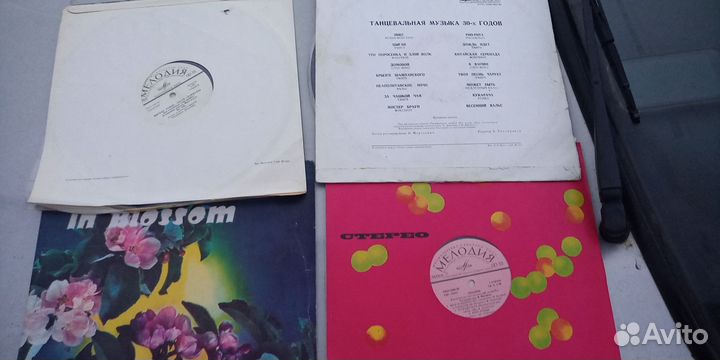 Виниловые пластинки 10 штук