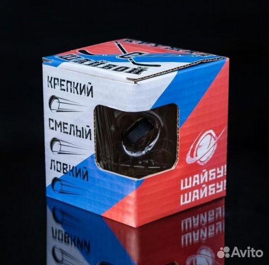 Кружка пивная с шайбой