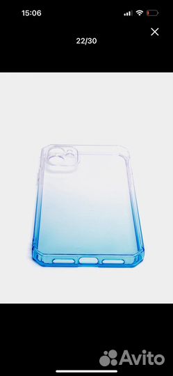 Чехол на iPhone 14 pro max