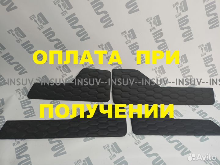 Вставки в двери из экокожи Нива Урбан 