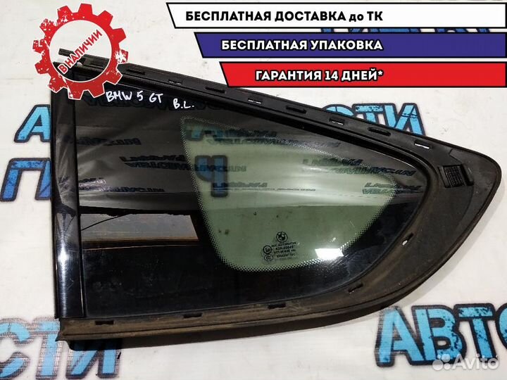 Стекло кузовное глухое левое BMW 5 GT 2010 5137719