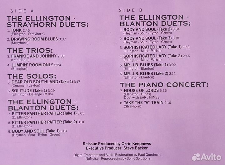 Duke Ellington - Solos, Duets And Trios (1990) LP